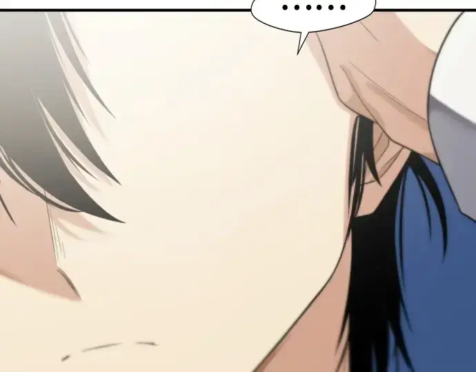 漫画《史诗级领地设计师》第207话第124张图