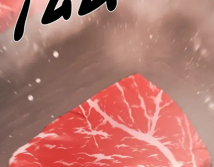 漫画《史诗级领地设计师》第207话第170张图