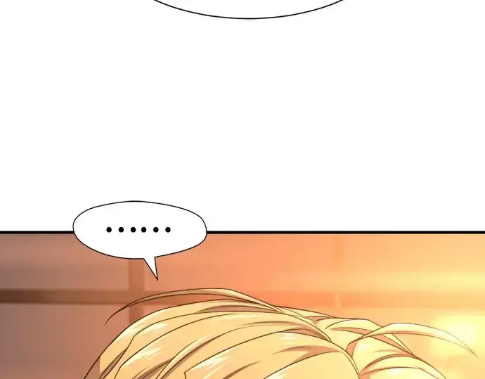 漫画《史诗级领地设计师》第207话第187张图