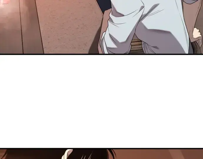 漫画《史诗级领地设计师》第207话第209张图