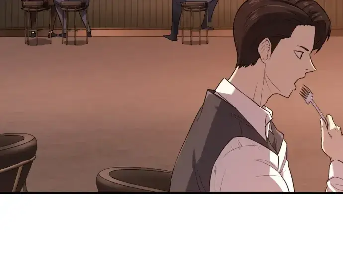 漫画《史诗级领地设计师》第207话第213张图