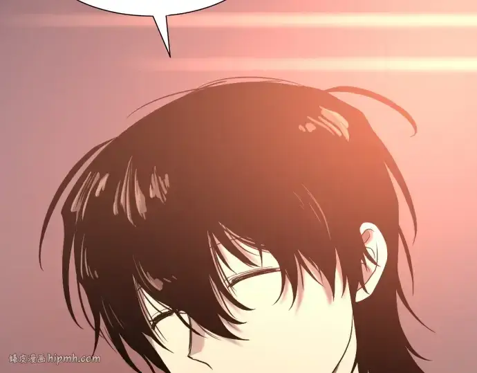 漫画《史诗级领地设计师》第207话第240张图