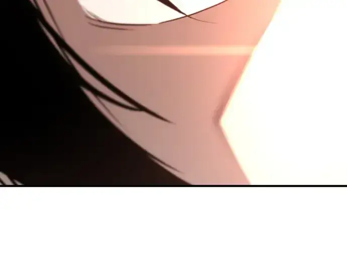 漫画《史诗级领地设计师》第207话第250张图