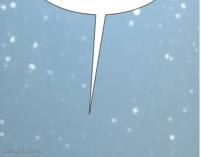 漫画《史诗级领地设计师》第207话第80张图