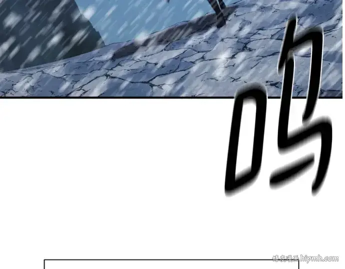 漫画《史诗级领地设计师》第207话第88张图