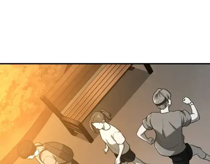 漫画《史诗级领地设计师》第208话第108张图