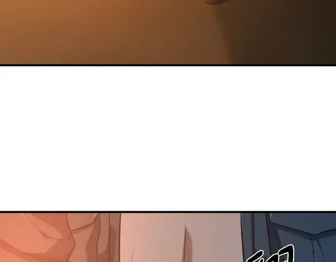 漫画《史诗级领地设计师》第208话第125张图