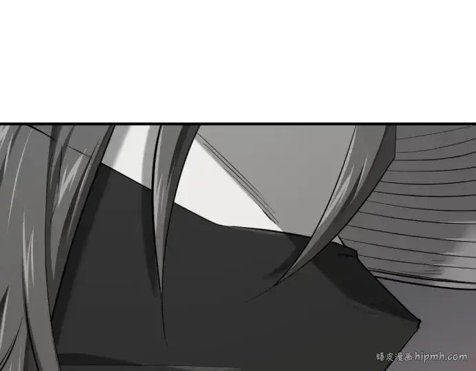漫画《史诗级领地设计师》第208话第152张图
