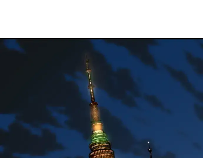 漫画《史诗级领地设计师》第208话第164张图