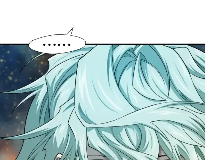 漫画《史诗级领地设计师》第208话第18张图