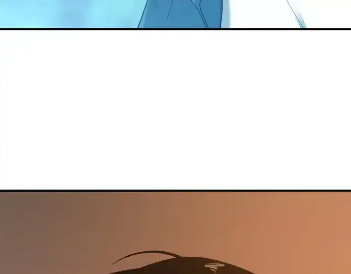 漫画《史诗级领地设计师》第208话第229张图