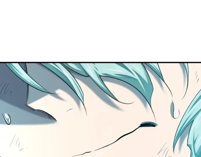 漫画《史诗级领地设计师》第208话第237张图