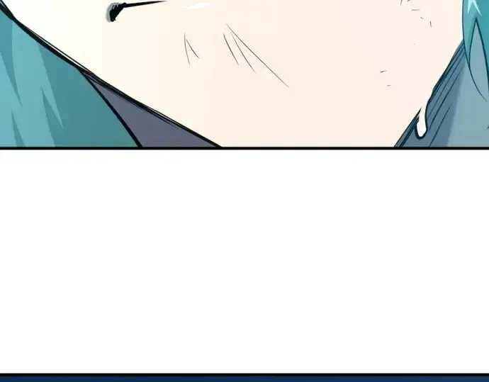 漫画《史诗级领地设计师》第208话第238张图