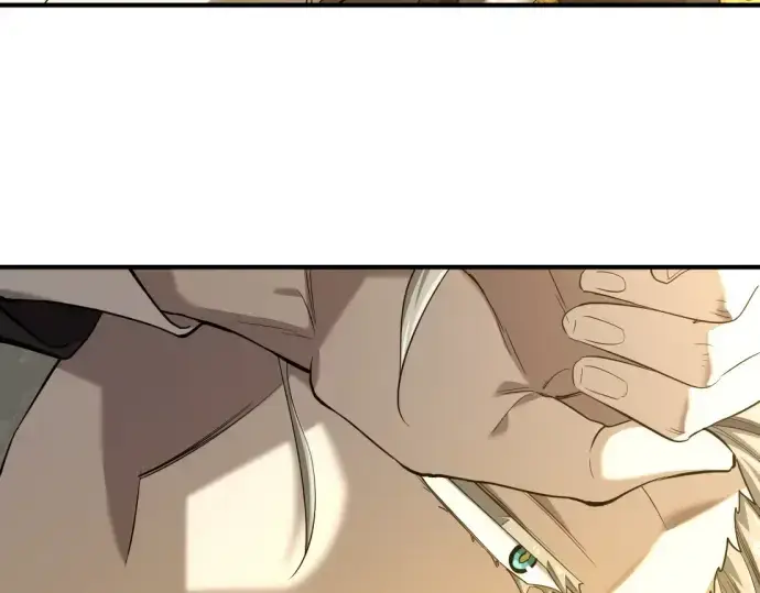 漫画《史诗级领地设计师》第208话第25张图