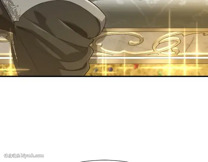 漫画《史诗级领地设计师》第208话第32张图