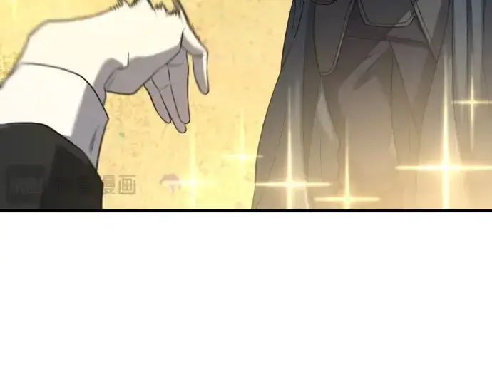 漫画《史诗级领地设计师》第208话第50张图
