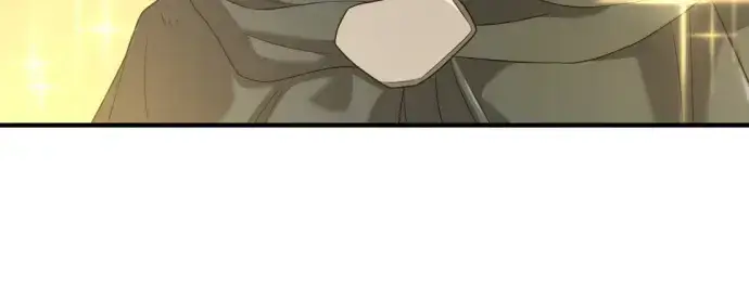 漫画《史诗级领地设计师》第208话第56张图