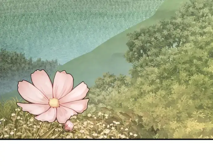 漫画《史诗级领地设计师》第208话第7张图