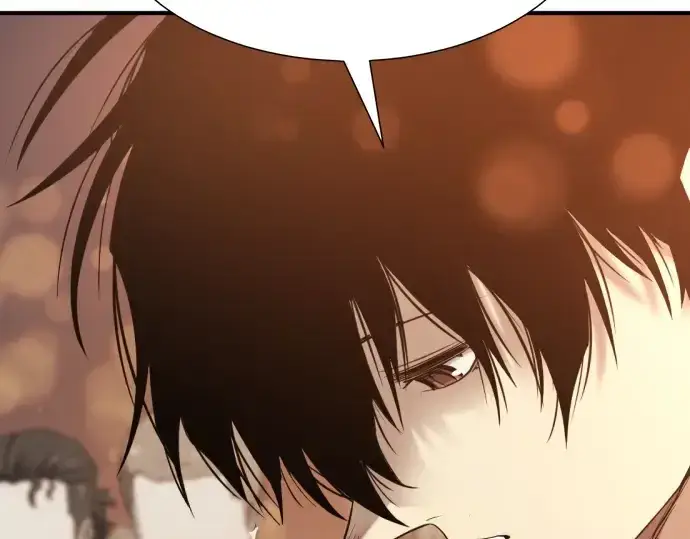 漫画《史诗级领地设计师》第209话第139张图