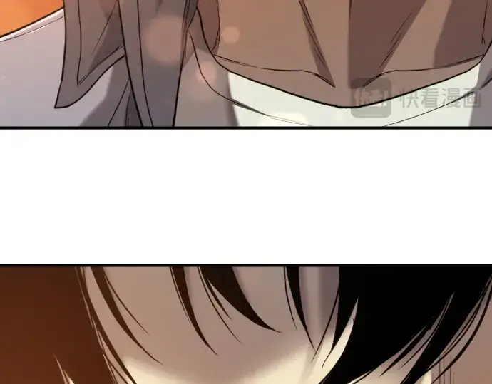 漫画《史诗级领地设计师》第209话第153张图
