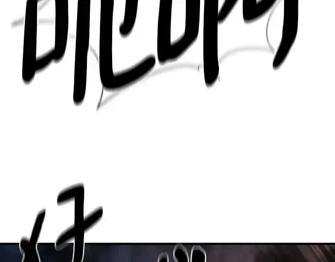 漫画《史诗级领地设计师》第209话第169张图