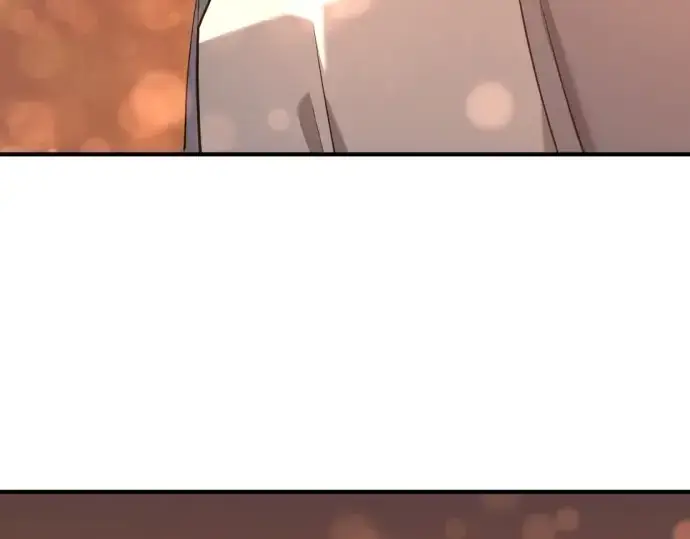 漫画《史诗级领地设计师》第209话第191张图
