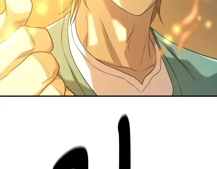 漫画《史诗级领地设计师》第209话第218张图