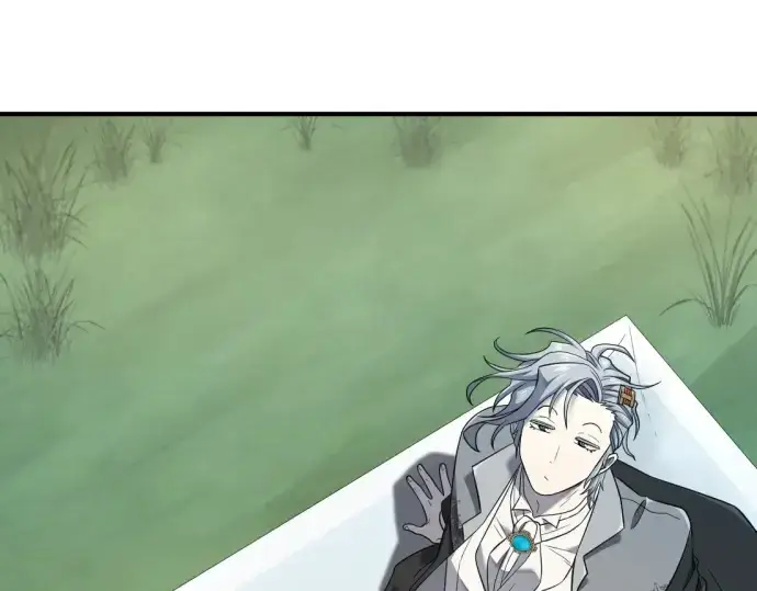漫画《史诗级领地设计师》第209话第246张图