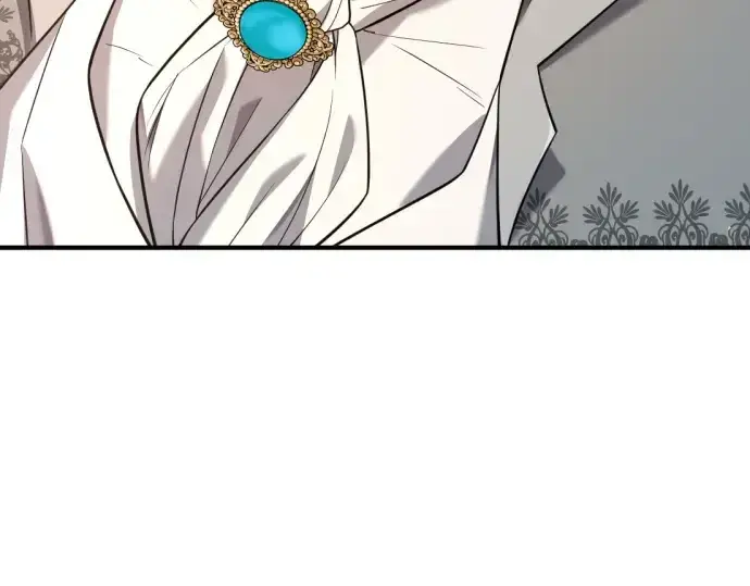 漫画《史诗级领地设计师》第209话第251张图