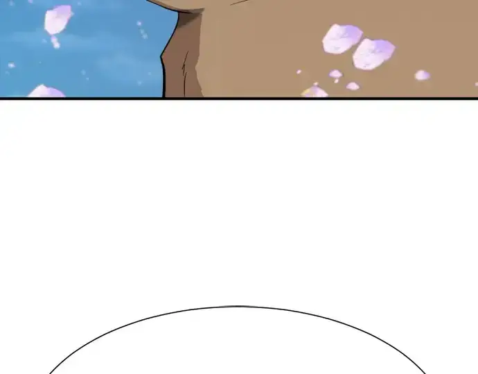 漫画《史诗级领地设计师》第209话第33张图