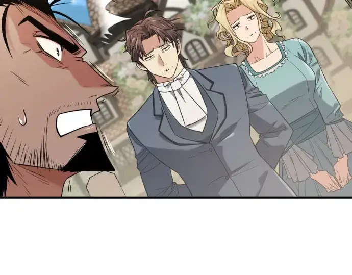 漫画《史诗级领地设计师》第209话第63张图