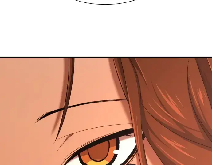 漫画《史诗级领地设计师》第209话第83张图