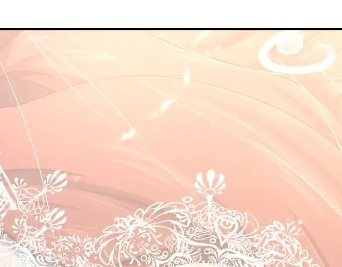 漫画《史诗级领地设计师》第210话第102张图