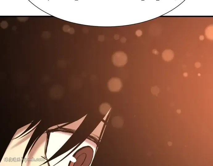 漫画《史诗级领地设计师》第210话第176张图