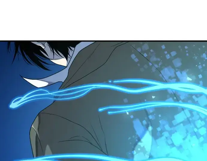 漫画《史诗级领地设计师》第210话第233张图