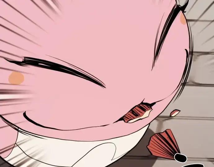 漫画《史诗级领地设计师》第210话第258张图