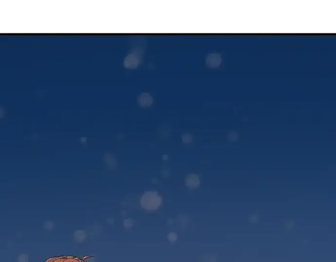 漫画《史诗级领地设计师》第210话第298张图
