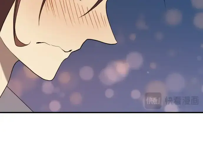 漫画《史诗级领地设计师》第210话第303张图