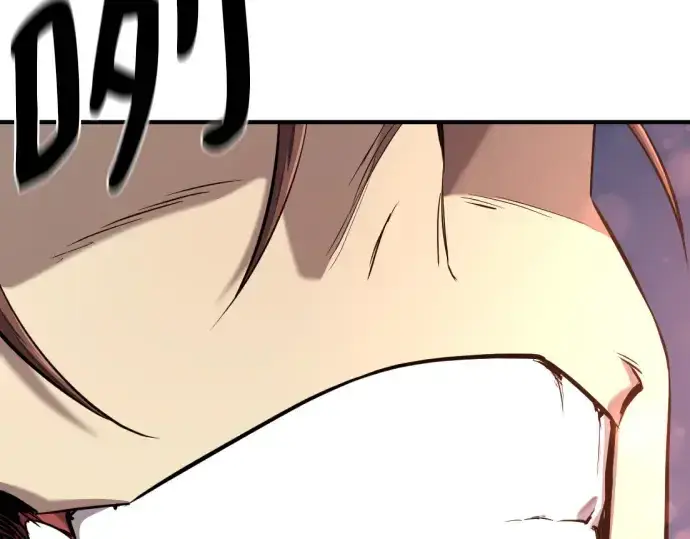 漫画《史诗级领地设计师》第210话第362张图