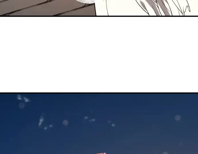 漫画《史诗级领地设计师》第210话第85张图