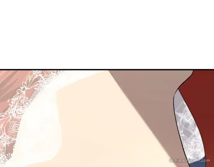 漫画《史诗级领地设计师》第210话第88张图