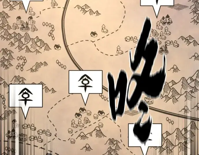 漫画《史诗级领地设计师》第211话第164张图