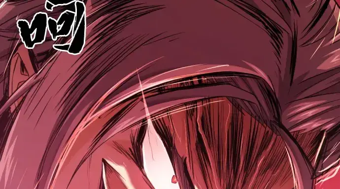 漫画《史诗级领地设计师》第211话第178张图