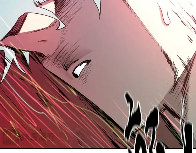 漫画《史诗级领地设计师》第211话第183张图