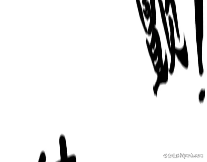 漫画《史诗级领地设计师》第211话第184张图