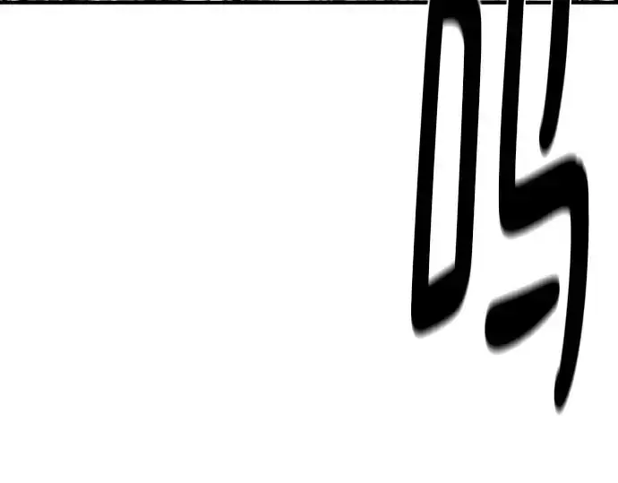 漫画《史诗级领地设计师》第211话第188张图