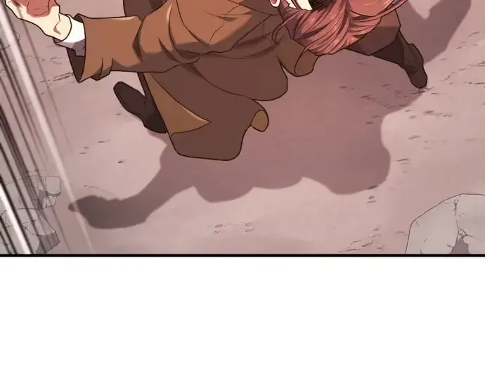 漫画《史诗级领地设计师》第211话第226张图