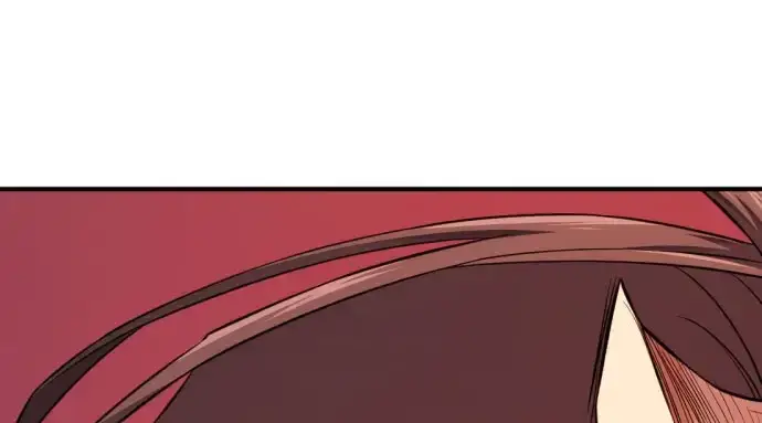 漫画《史诗级领地设计师》第211话第227张图
