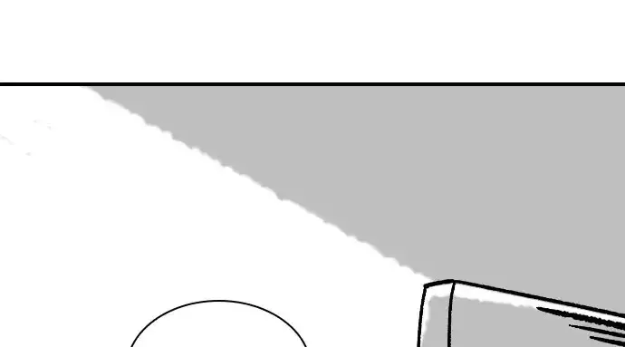 漫画《史诗级领地设计师》第211话第247张图