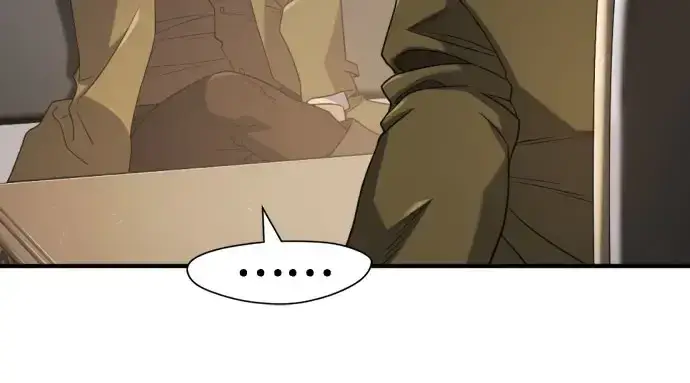 漫画《史诗级领地设计师》第211话第38张图